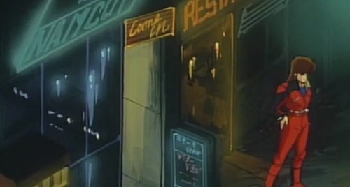 Bubblegum Crisis